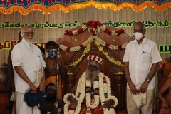 60th BIRTHDAY CELEBRATION